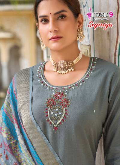 SUPRIYA VOL 2 BY MYSTIC 9 DESIGNER EMBROIDERY SALWAR SUIT WHOLESALER IN INDIA